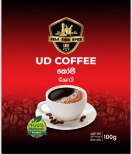 Coffee - කෝපි 100g - Image 3