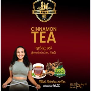 Cinnamon Tea - කුරුදු තේ - 20 Tea Bag