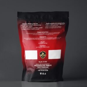Coffee - කෝපි 100g