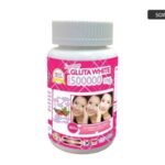 Gluta white 1500000mg/ග්ලූටා වයිට්