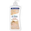 ST.Ives soothing bodylotion /සූතින් බොඩීලොෂන්