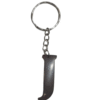 Coconut Shell Key Tag Letter
