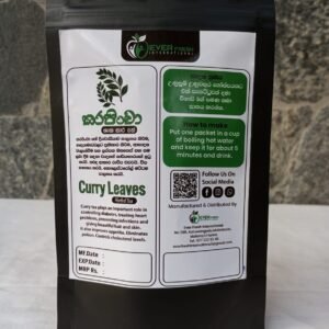 Curry Leaves Herbal Tea - 20 Bags