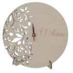 Wooden Wall Clock