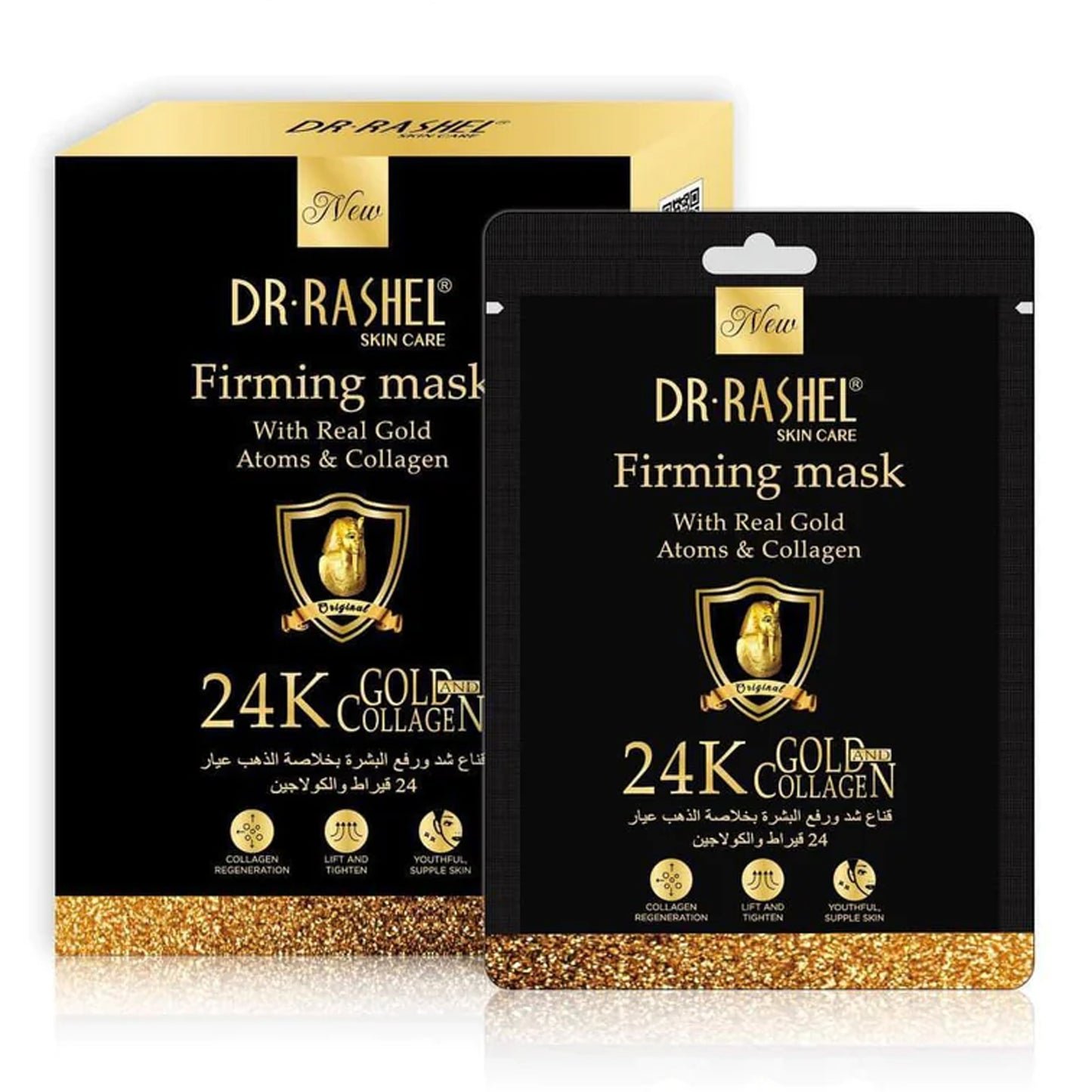 DR.RASHEL FIRMING MASK