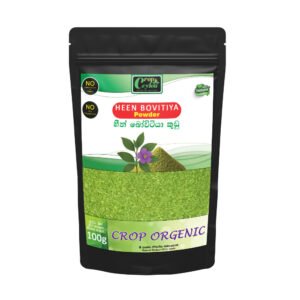 Cropceylon Heen Bovitiya Powder