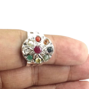 Nawarathna Silver Ring