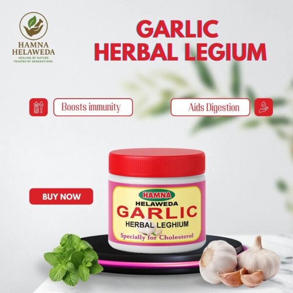 Garlic Herbal Legium - Image 2