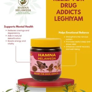 Relief for Drug Addicts