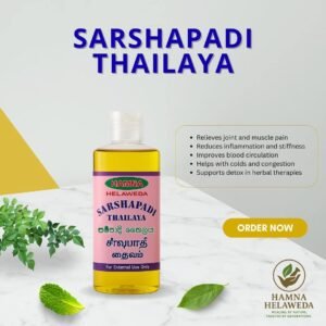 Sarshapadi Thailaya
