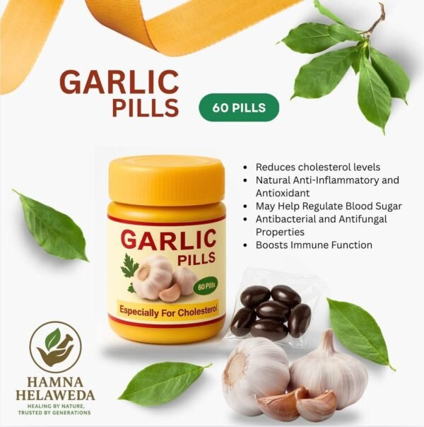 Garlic pills (60 pills) - Image 2
