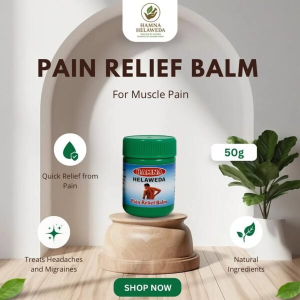 Helaweda pain Relief Balm - Image 2