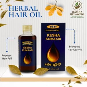 Kesha Kumaari Hair oil