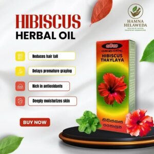 Hibiscus Herbal Oil