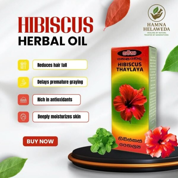 Hibiscus Herbal Oil - Image 2