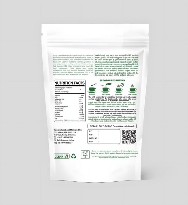 Curry Leaf Powder/කරපිංචා කුඩු - Image 3