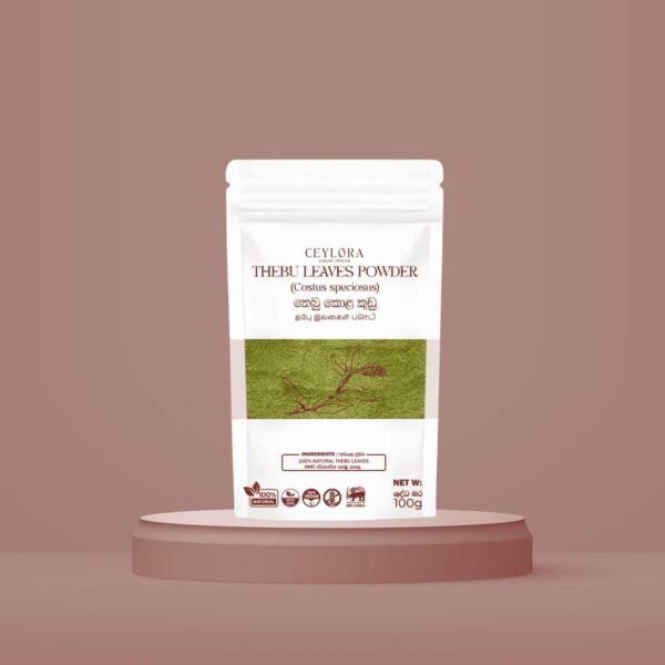Thebu Leaves Powder /තෙබු කොළ කුඩු - Image 2
