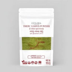 Thebu Leaves Powder /තෙබු කොළ කුඩු