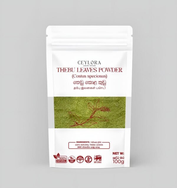 Thebu Leaves Powder /තෙබු කොළ කුඩු - Image 3