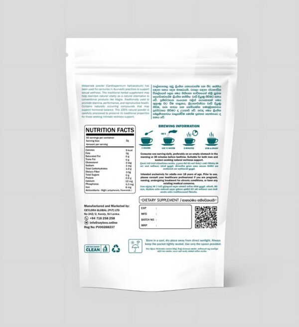 Welpenela powder/වැල්පෙනෙල කුඩු - Image 4