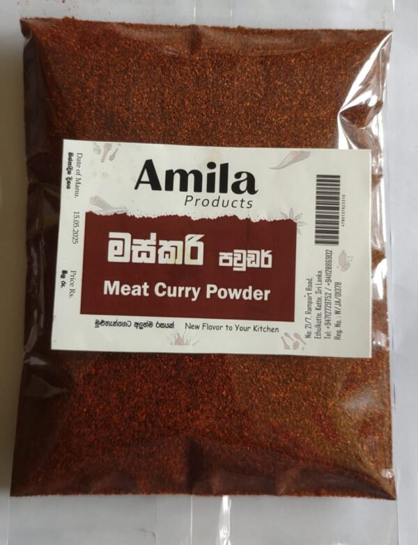 Meet Curry Powder/මස්කරි තුනපහ