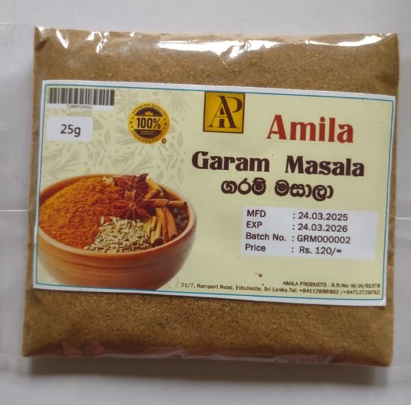 Garam Masala /ගරම් මසාලා