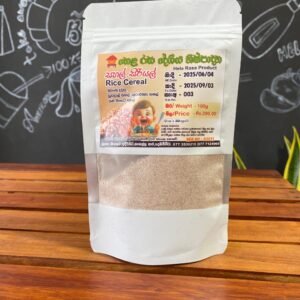 Rice cereal /සහල් සීරීයල්