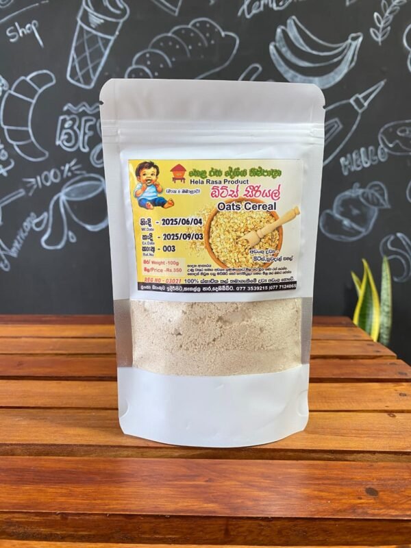 Ots Cereal - Image 2