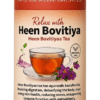 Heenbovitiya Tea