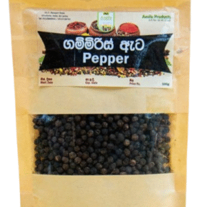 Pepper /ගම්මිරිස්