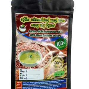 Native Pachchaperumal Rice with Green Porridge Mixture/දේශීය පච්චපෙරුමාල් සහල් සමග කොල කැද මිශ්‍රණය