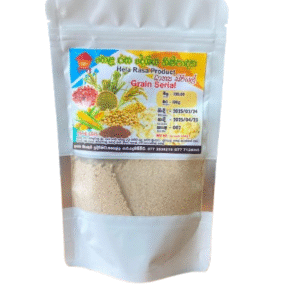 Grain Cereal /ධාන්‍ය සීරීයල්