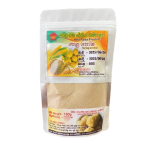 Hela Posha/හෙල පෝශ