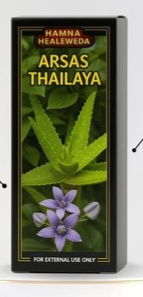 Arsas Thailaya