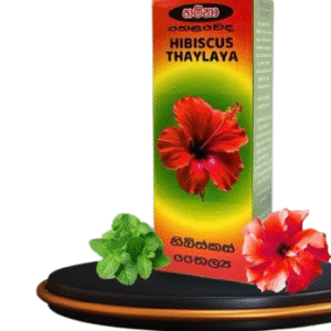 Hibiscus Herbal Oil