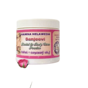 Herbal Facial And Bodycare Powder