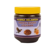 Thathu Bushti Leghiyum