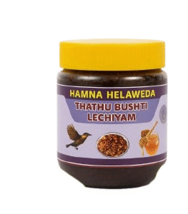 Thathu Bushti Leghiyum