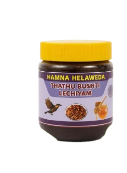 Thathu Bushti Leghiyum