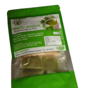 Herbal Porridge Powder/ඖෂධීය කොළ කැද කුඩු