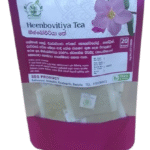 Heenbovitiya Tea (20 Tea Bags)