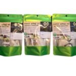 Ranawara Herbal Tea (10 Tea Bags)