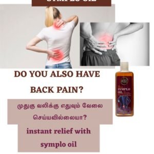 Apex Aura Symplo Oil