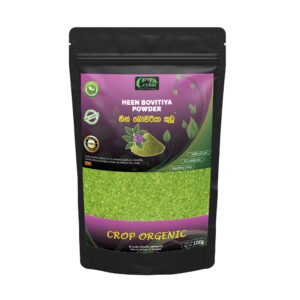 Cropceylon Heen Bovitiya Powder 100g
