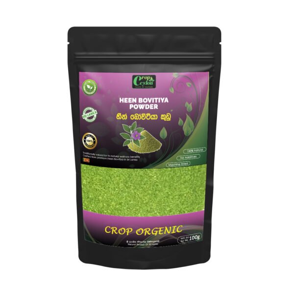 Cropceylon Heen Bovitiya Powder 100g